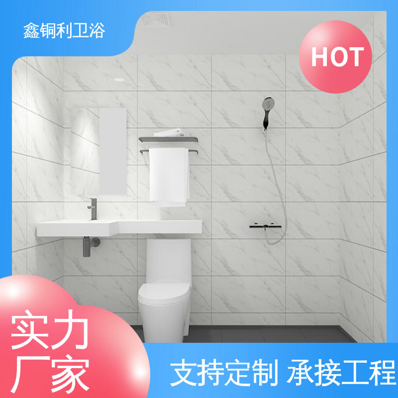 整体卫浴房 玻璃隔断 款式多样 上门测量定制 鑫铜利厂家