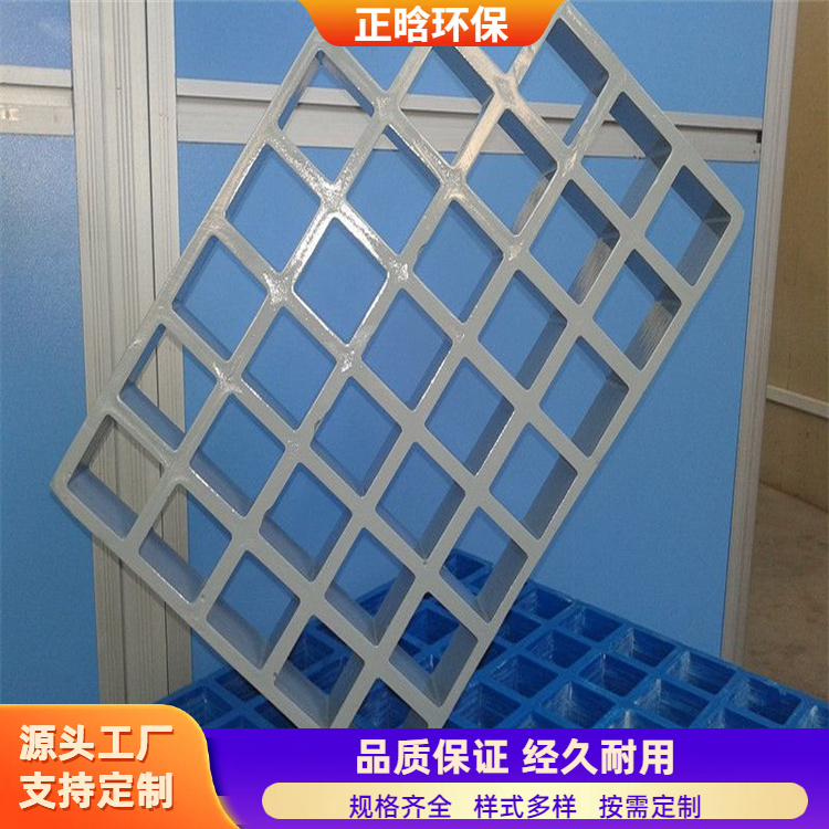 正晗 厂家 方形玻璃钢树池篦子 施工方便易安装 规格齐全