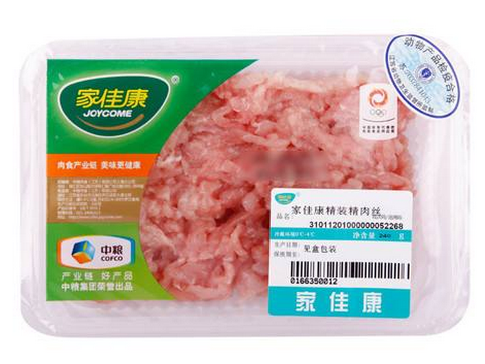 家佳康