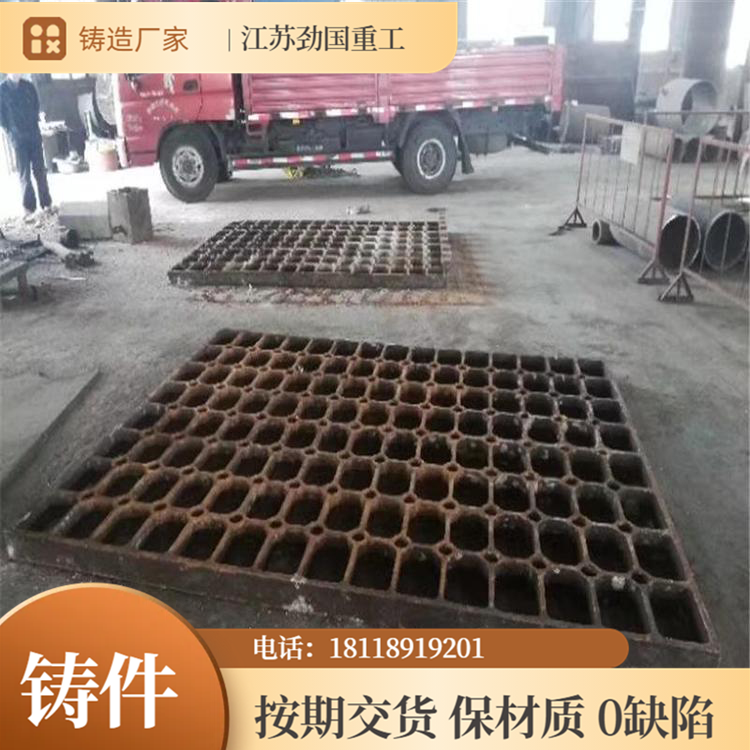 铸造厂家 ZG40Cr22Ni4N料架 铸钢ZGCr30Ni50W13卸料筛网耐热钢