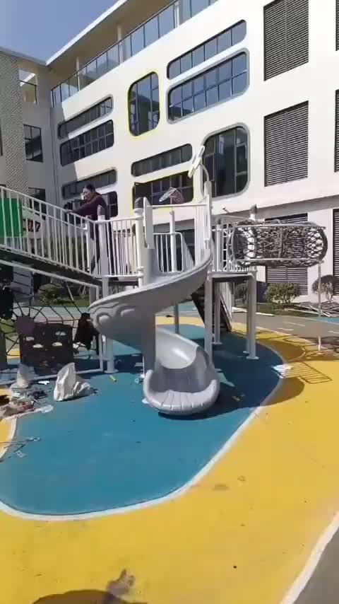 视频