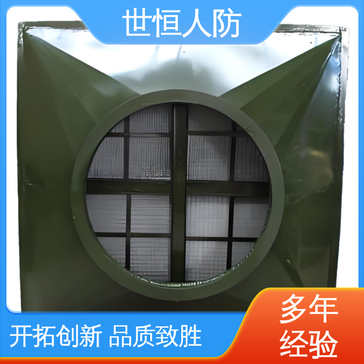 世恒 LWP-D型 油网滤尘器 质量上乘 达到人防标准要求