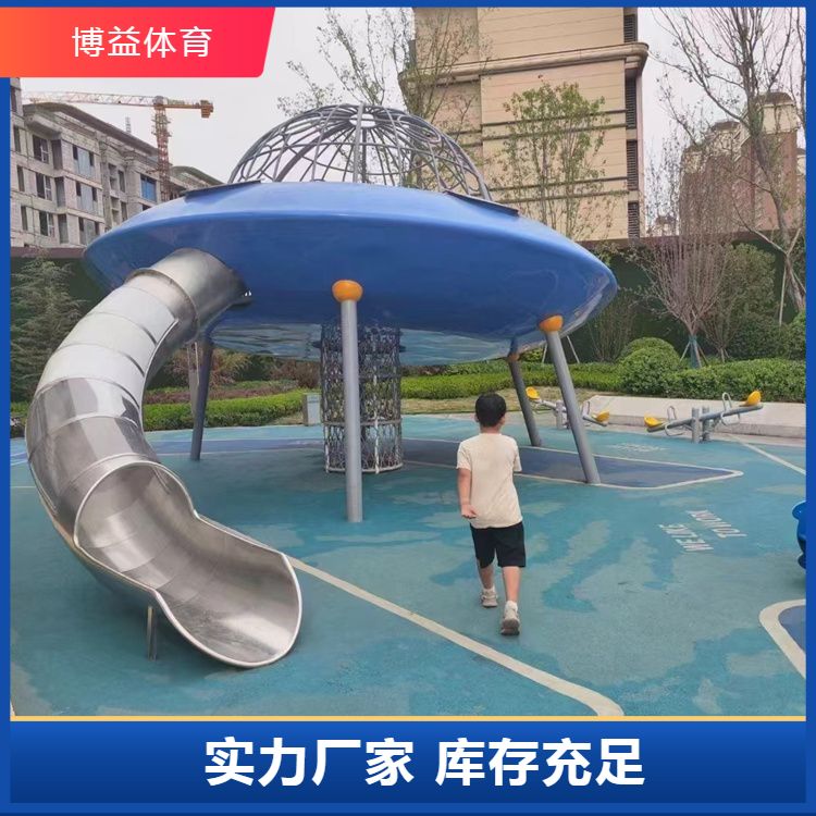 厂家定制游乐设备 儿童攀爬绳网游乐设 备 发货及时