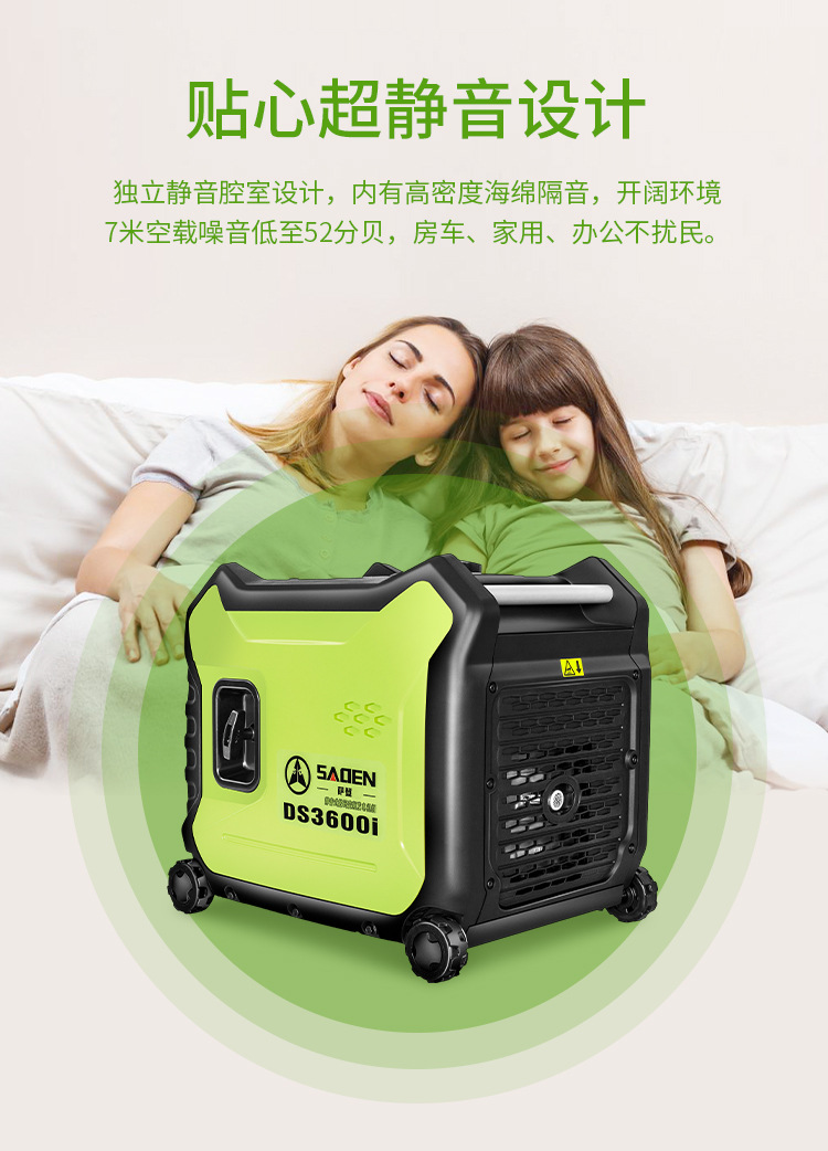 详情_05.jpg