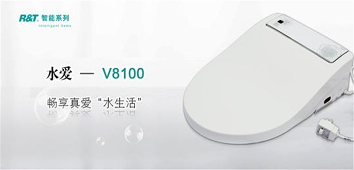 瑞尔特卫浴