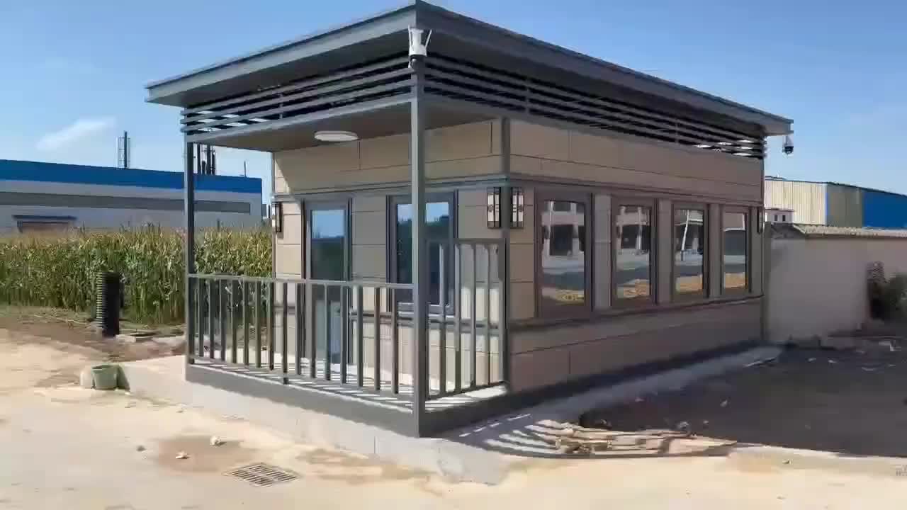 视频