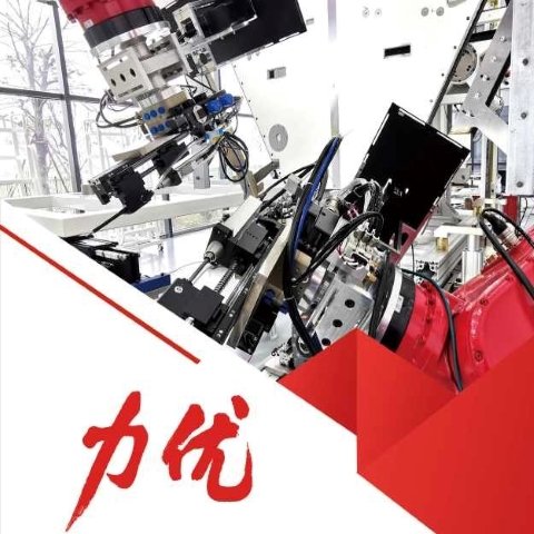 吸钉模组 维护方便 规格齐全 售后完善高 端精密装配工具