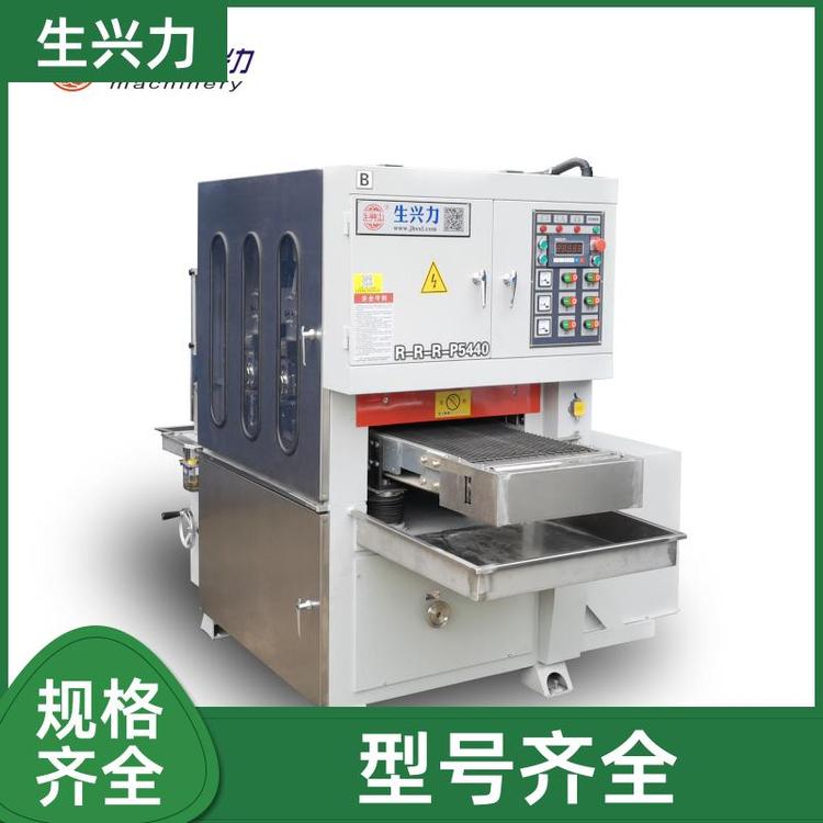 生兴力 五金产品表面 铝板拉丝机 程度高 品质保证