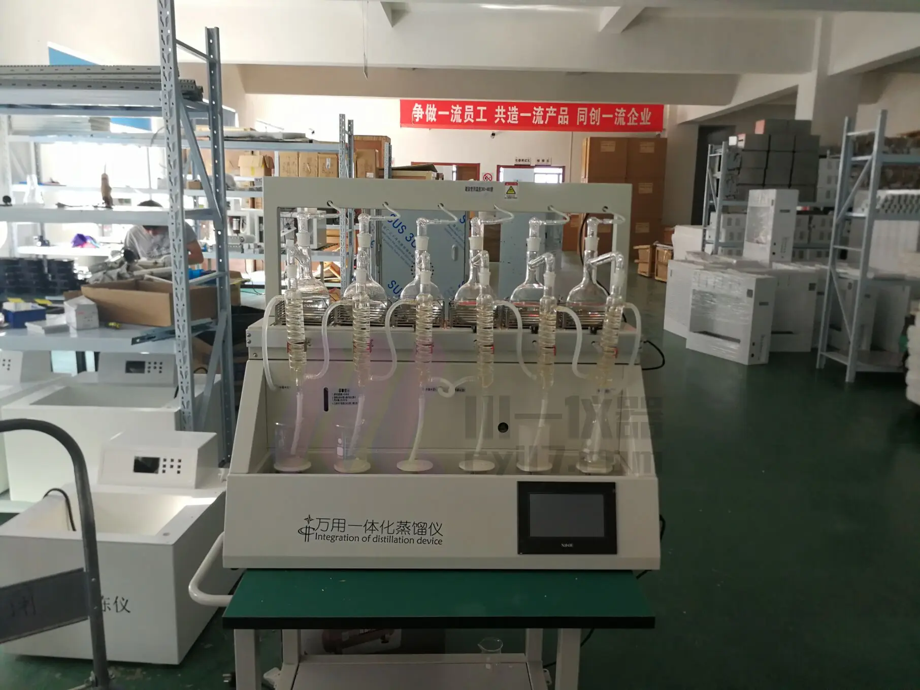 伍跃仪器 500ml玻璃蒸馏器蒸馏一体装置 WY-ZL6B