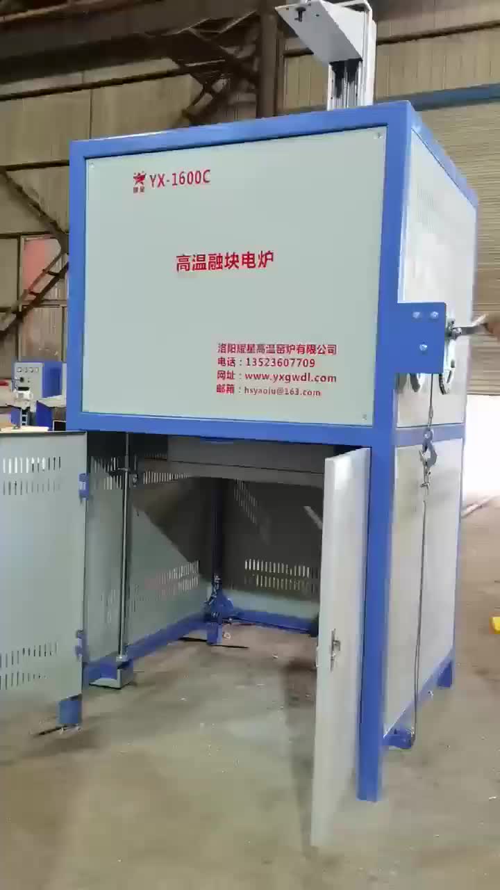 视频