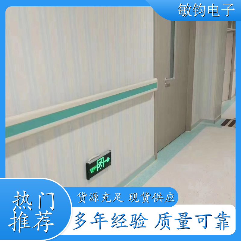 批发供应 走廊过道靠墙pvc扶手 牢固防滑 残疾人中心特殊防护把手 承接工程