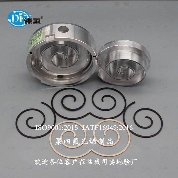 定制汽车空调压缩机 ptfe涡旋密封胶条 四氟密封件