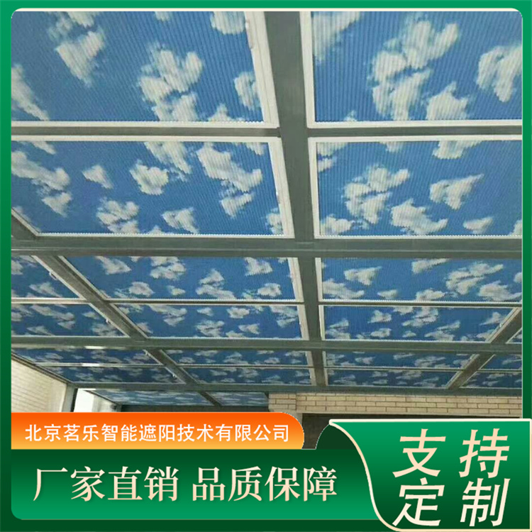 蜂窝帘 室内玻璃顶遮阳 定制遮阳帘厂家 防晒隔热