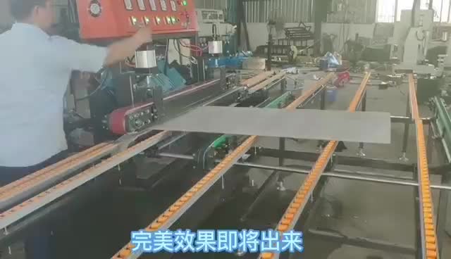 视频