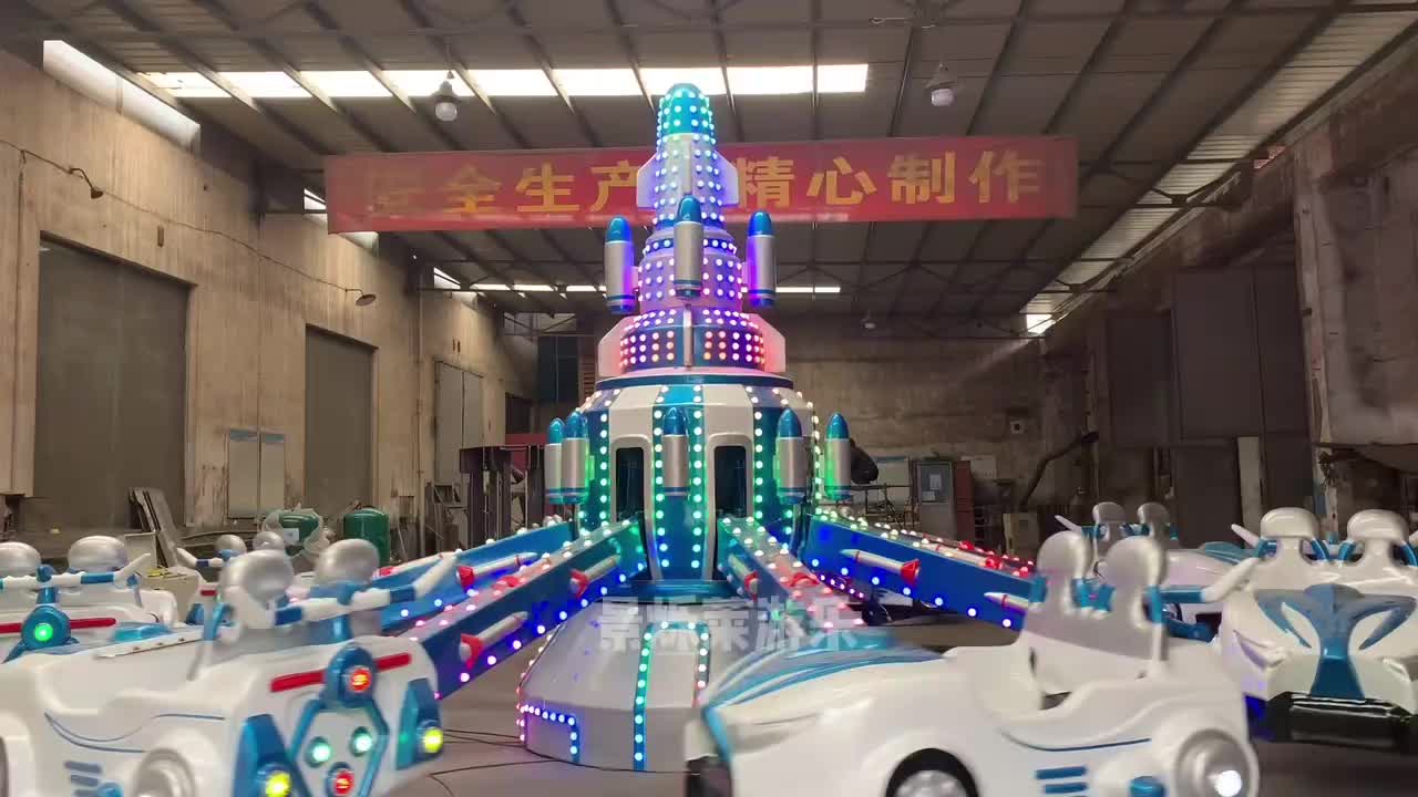 视频