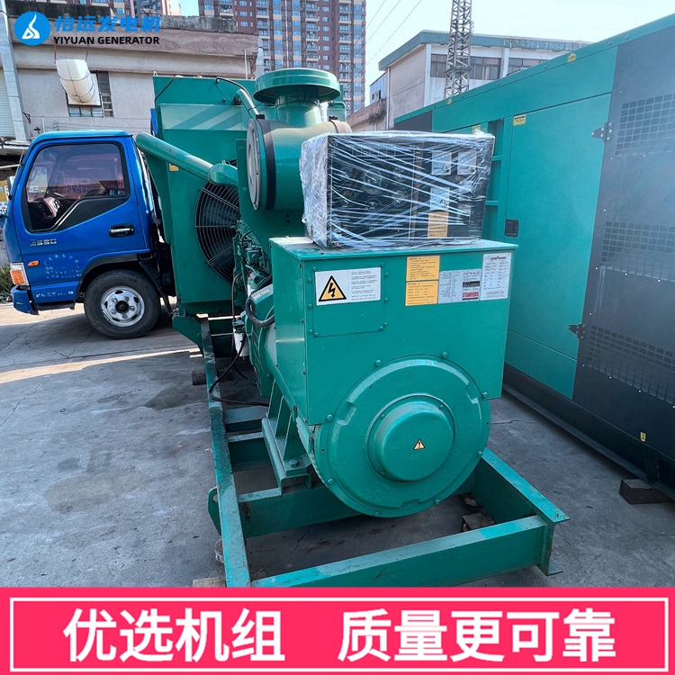 500kw康明斯二手柴油发电机组 KTAA19-G7型号 原装无拆修送附件一套