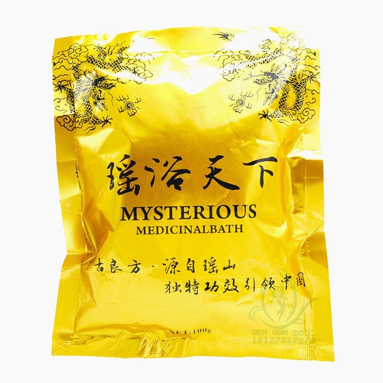 瑶浴泡澡药包 美容院养生官舒筋活络驱寒散湿瑶族药浴天下洗澡包