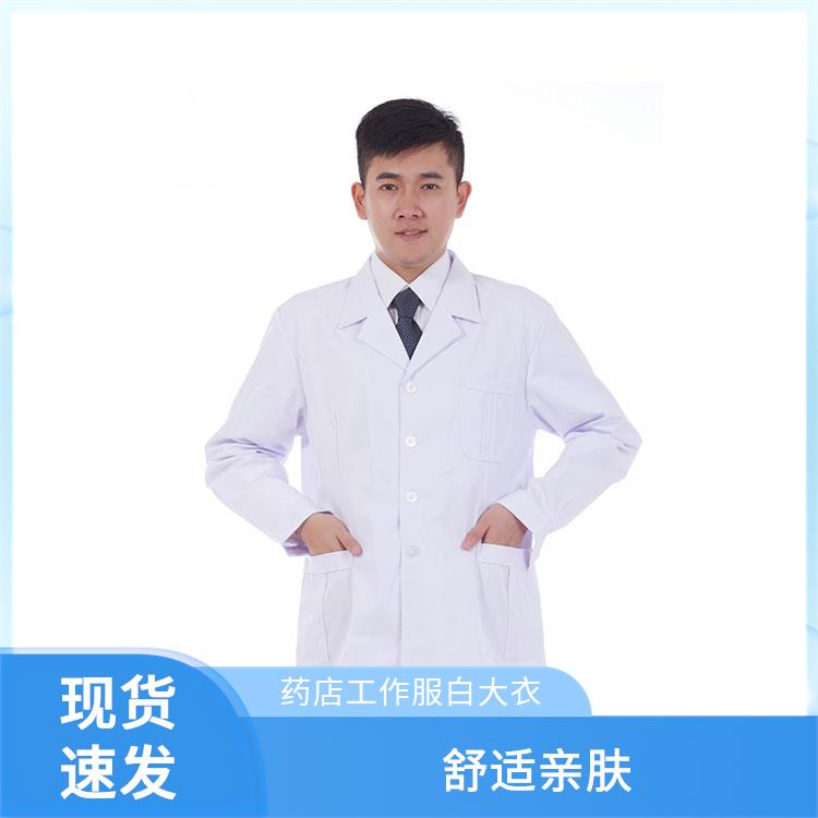 豪派服饰牙科口腔工作服白大衣医用短袖白大褂透气不闷汗支持定制