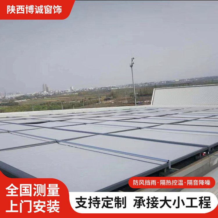 阳光房织物天幕 室外遮阳棚 款式新颖 质量好 颜色全