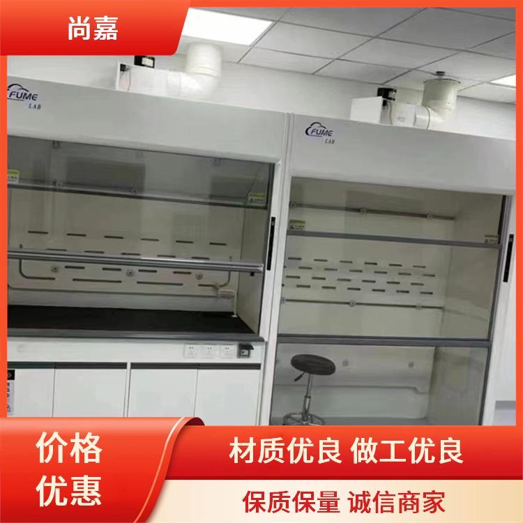 尚嘉金属全钢落地式通风柜无管道净化型材质优选 诚信可靠