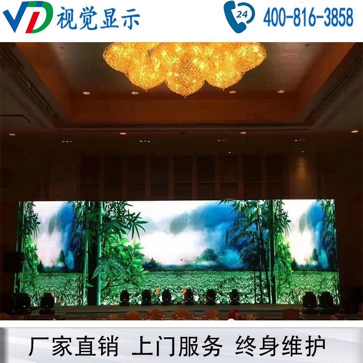 室内外快速拆装移动显示屏p3.91P4.81 高亮防水舞台租赁屏
