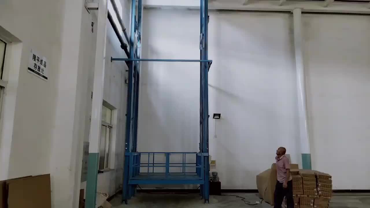 视频