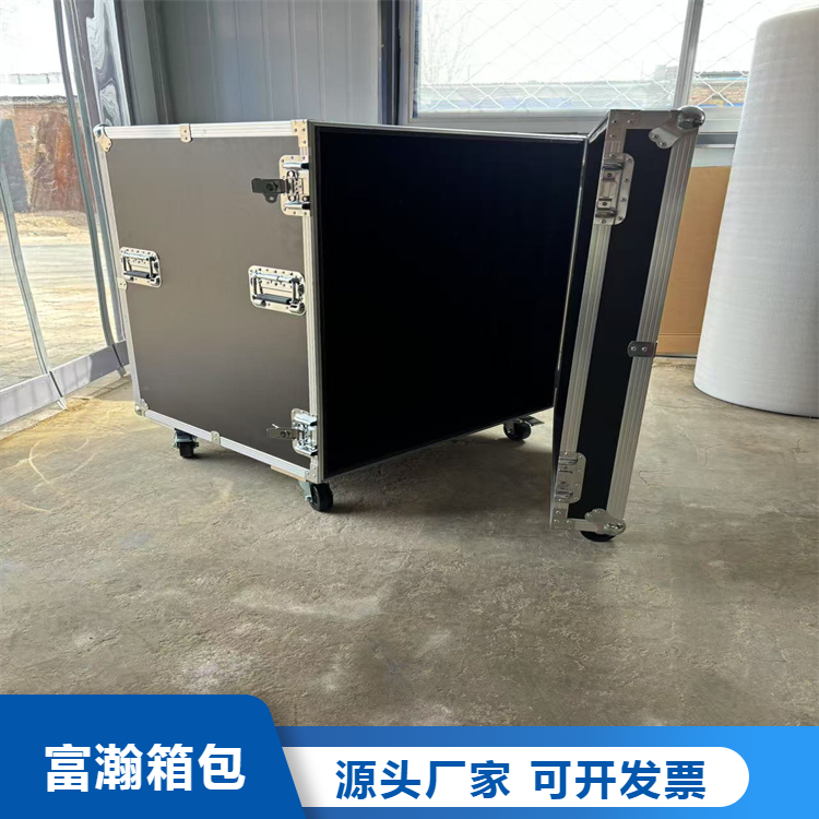 富瀚 厂家发货 铝合金箱航空箱 仪器箱 道具箱定制 坚固耐用