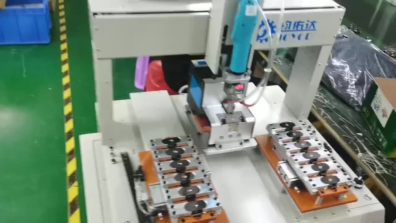 视频
