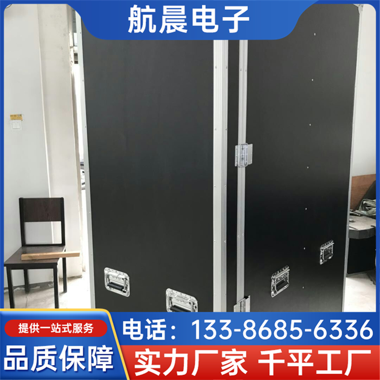 设备运输航空箱 支持定做各种规格铝包装箱 脚轮设计 航晨