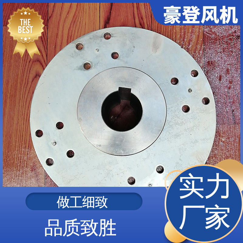 豪登 冶金 铝合金空腹机翼型风机 传动效高 并联使用