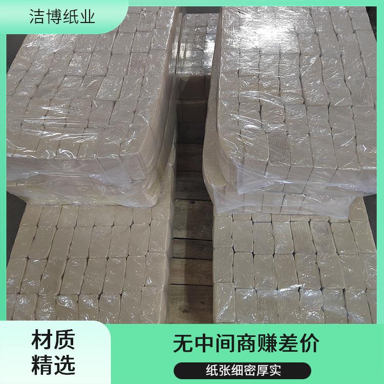 洁博纸业 酒 店专 用 商用抽纸 纸质细腻柔软舒适 无中间商赚差价