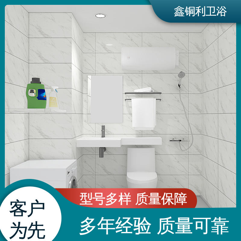 鑫铜利 旅馆酒店用 整体卫浴 上门测量定制 款式多样