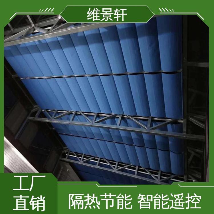维景轩 伸缩遮阳帘 免费测量 材质优良 商场天棚帘