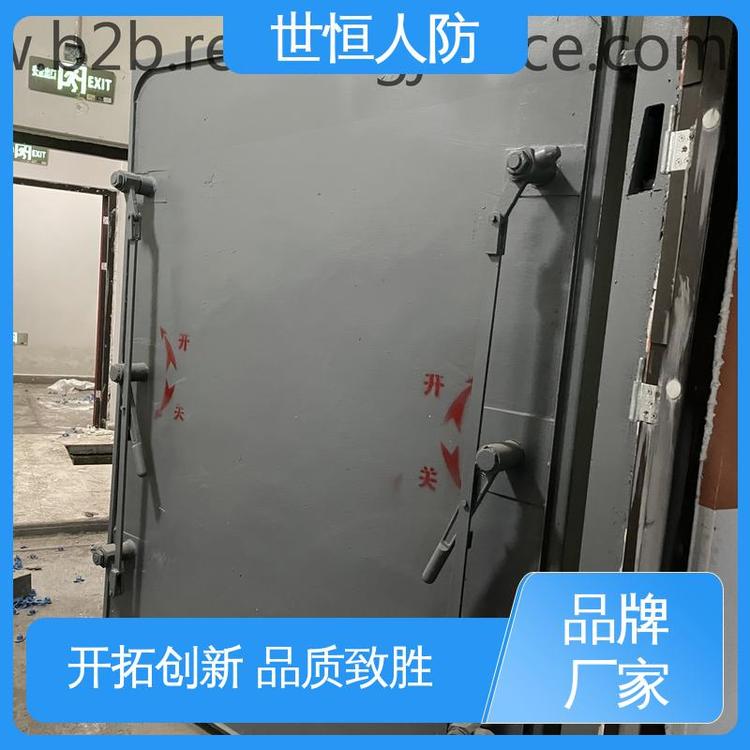 世恒 人民防空工程 电控防护密闭门 工艺精湛 符合国家人防标准要求