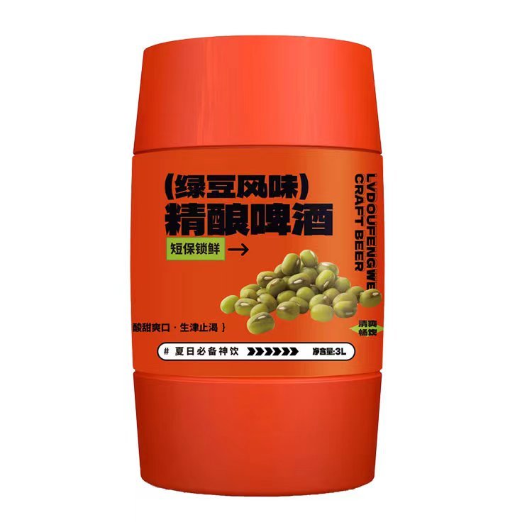3L锁鲜桶装鲜啤 炫兽绿豆风味精酿啤酒 口感清新香气馥郁