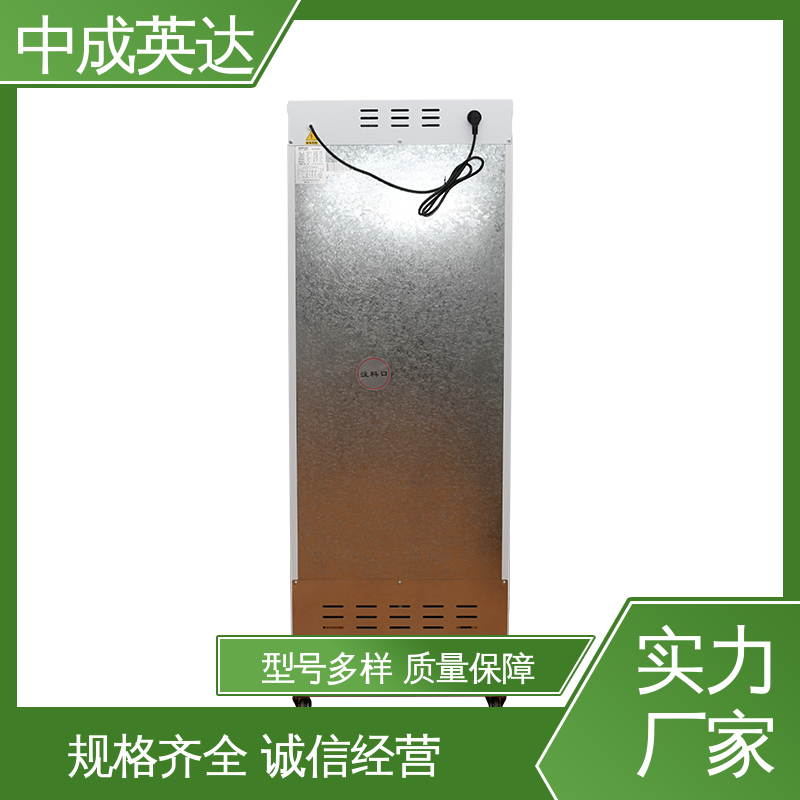 厂家供应 生物科学恒湿实验柜 可视门体设计 支持定制 HW-260恒温柜