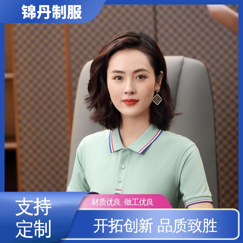 锦丹 肇 庆 翻领polo衫 促销服 徒步服 男女同款 源头厂家