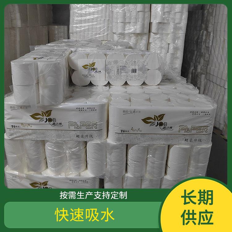 适用于保险业 酒店抽纸纸巾 吸水性强抗张强度高 按需生产支持定制