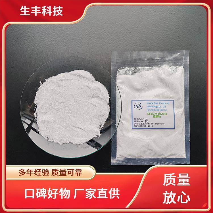 生丰科技 肌醇六磷酸钠 印刷 包装规格25kg 防腐蚀性能强