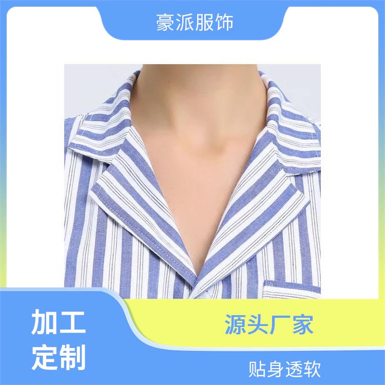 厂家直供医生服护士服纯棉舒适豪派服饰长袖短袖
