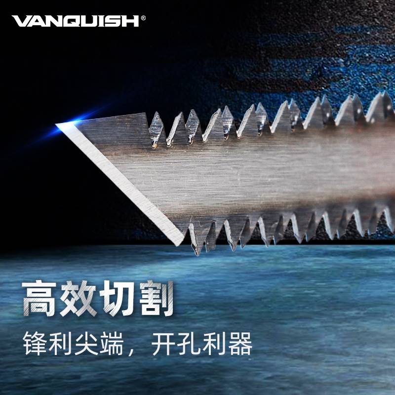 万创石墙板锯单面手锯工锯膏板用高效切割手小型家多功能刀据锯子