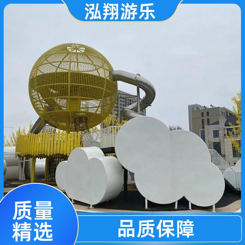 非标户外滑梯组合 小区公园创意游乐设备 加工定制 厂家供应