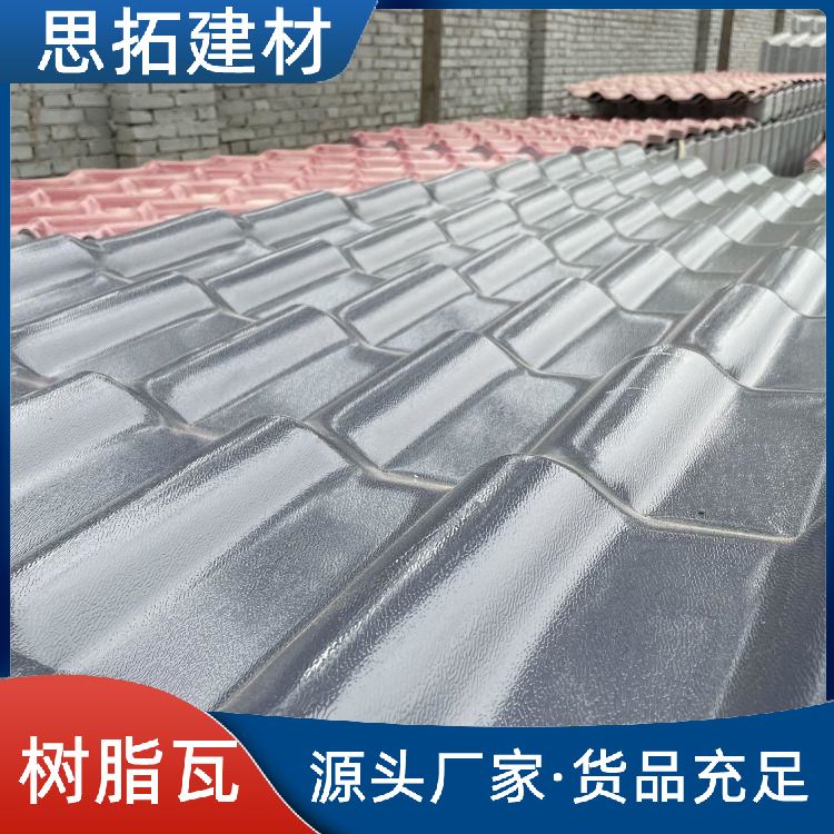 合成树脂琉璃瓦 仿古别墅屋面瓦 一体长条瓦 别墅屋顶建筑用