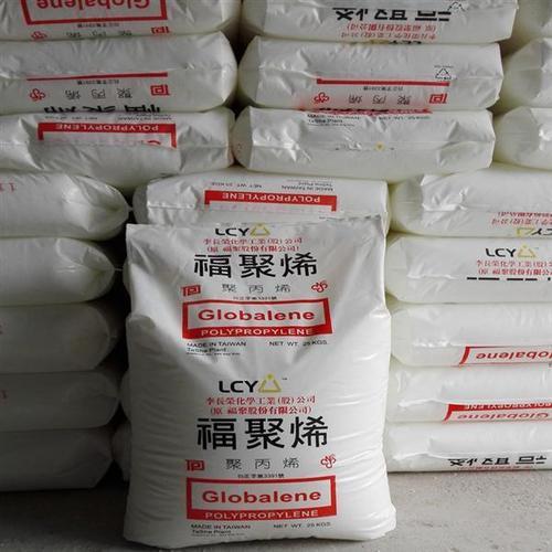 PP台 湾李长荣ST860K 注塑级 用于透明盒 家用產品、家電、薄壁產