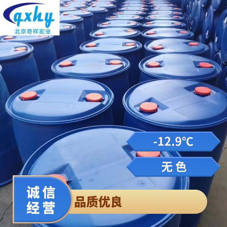 奇祥宏业乙二醇载冷剂 99.99%纯度 无色水溶性化工原料