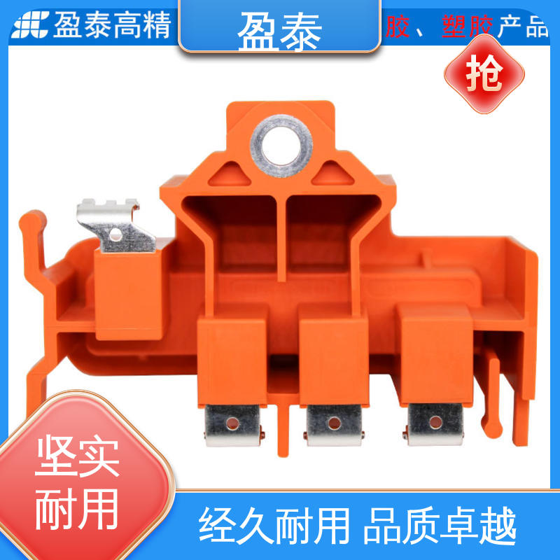 新能源小型汽车 设计 液态硅胶包塑胶 盈泰厂家