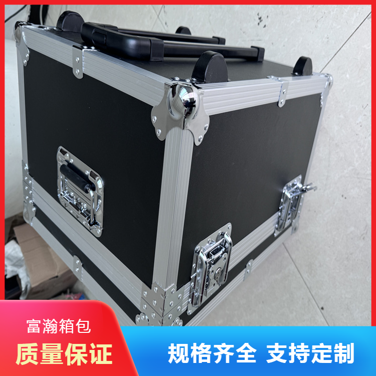 富瀚品牌铝合金航空箱 防潮防震万向轮五金工具箱