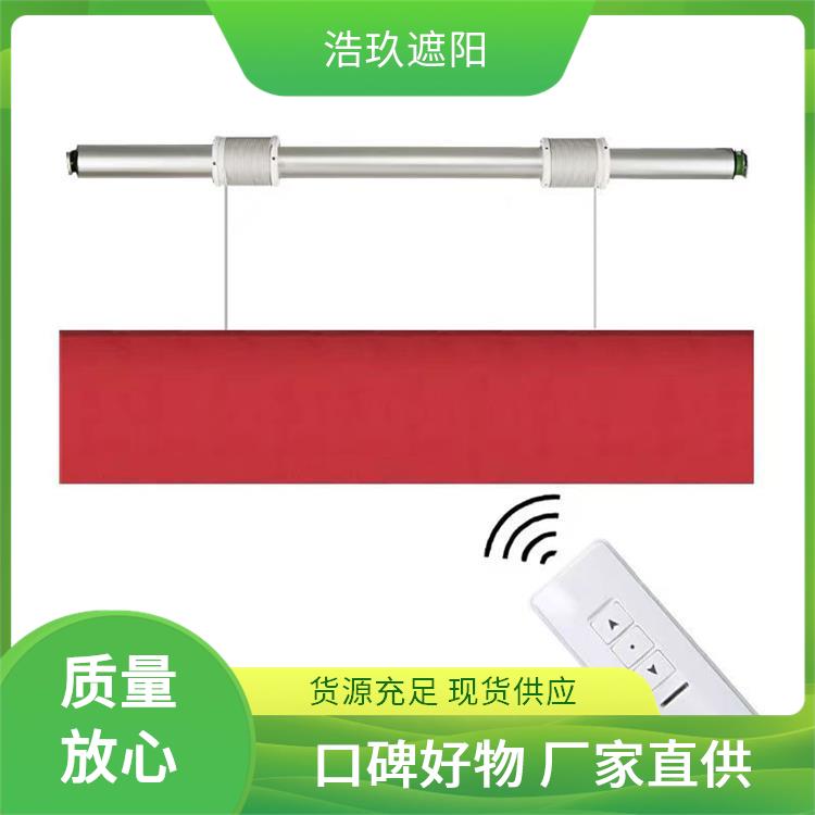 别墅电动窗帘 复式楼高窗上下升降 语音控制电机开合帘轨道