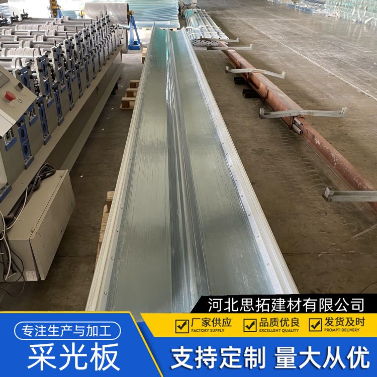 抗压强度好 FRP采光板 胶衣防腐瓦 支持定制 抗压强度好
