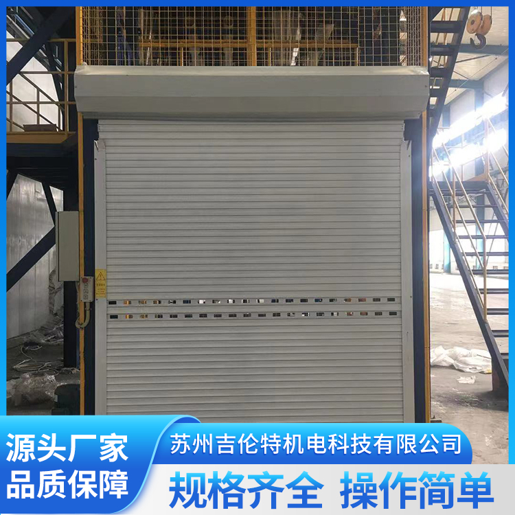 单缸双轨液压升降货梯 二层仓库载货升机 安全稳定 使用方便